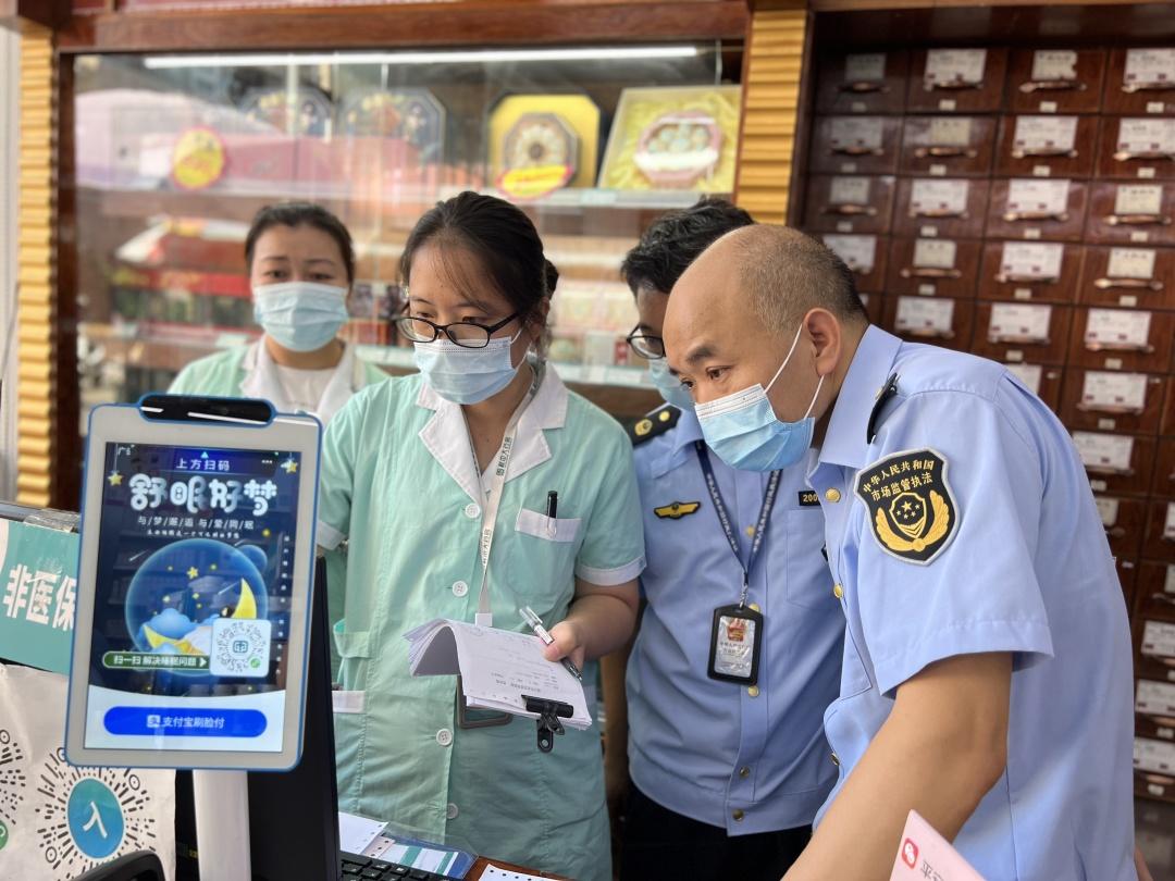 金昌最新柳州市医保换现金方法分析(最方便真实的金昌柳州医保本用完了去哪里换方法)