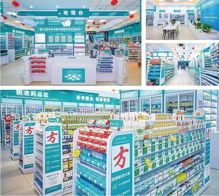 金昌最新24小时在线套医保方法分析(最方便真实的金昌24小时在线套医保可以用吗方法)