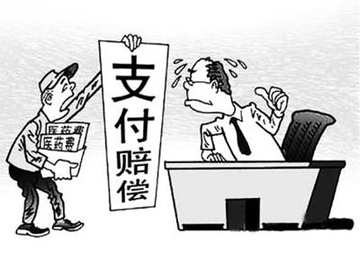 金昌最新北京医保套现联系方式小额方法分析(最方便真实的金昌北京医保卡体现方法)