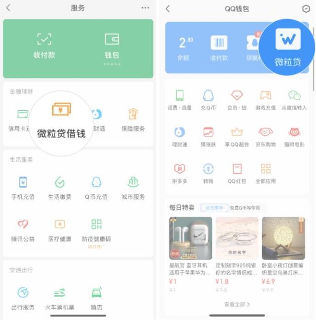 金昌最新急用钱套医保卡微信联系方式方法分析(最方便真实的金昌医保卡套现联系电话方法)