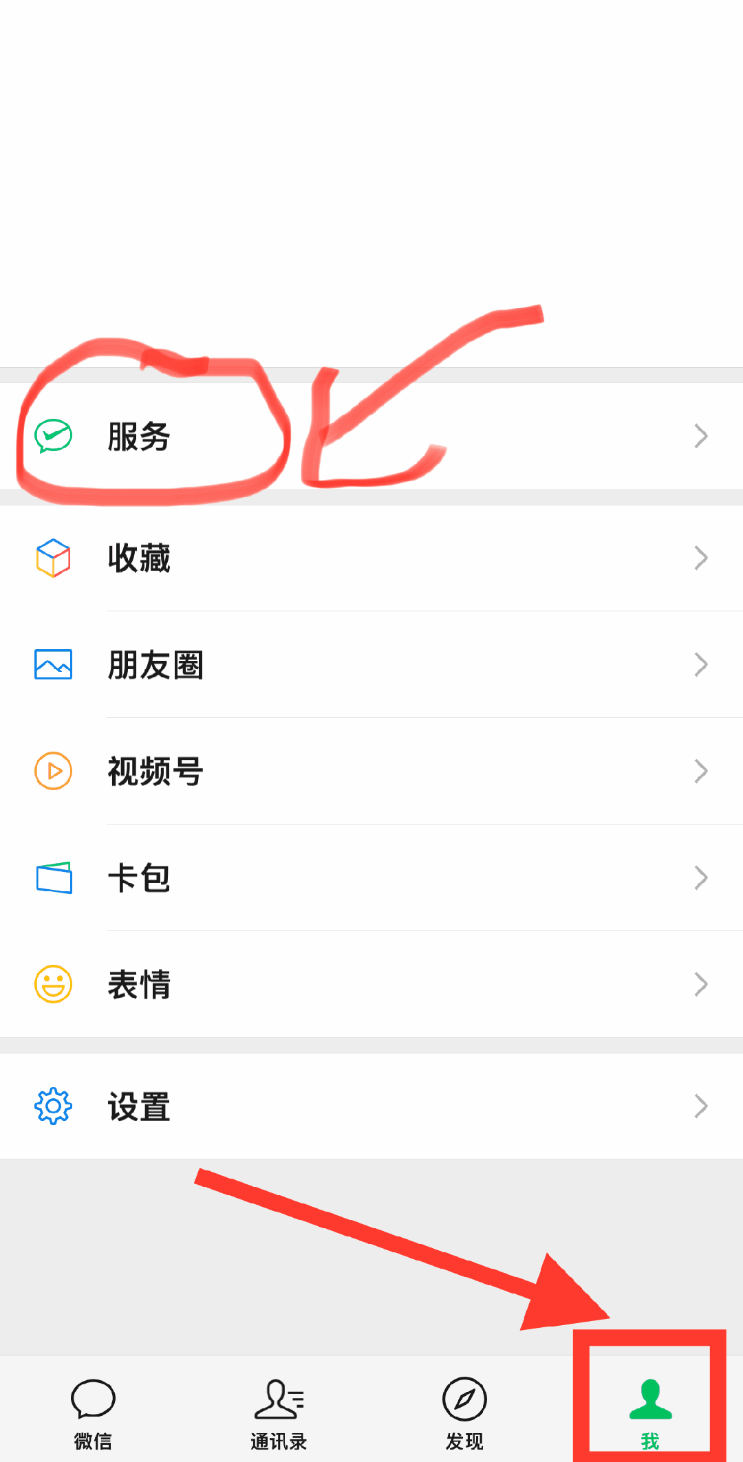金昌最新怎么把医保卡绑定微信卡包方法分析(最方便真实的金昌如何把医保卡添加到微信卡包方法)