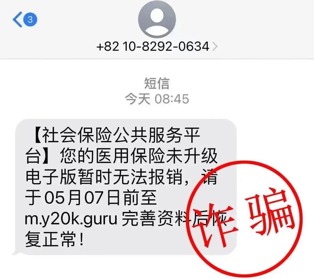 金昌最新医保卡绑定银行卡后怎么转账方法分析(最方便真实的金昌医保卡绑定银行卡后怎么转账到银行卡方法)