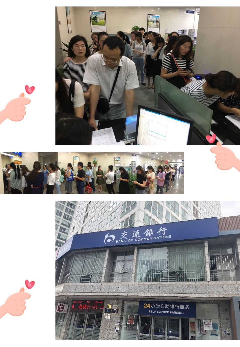 金昌最新24小时套医保卡联系方式方法分析(最方便真实的金昌医保换现金秒到账微信方法)