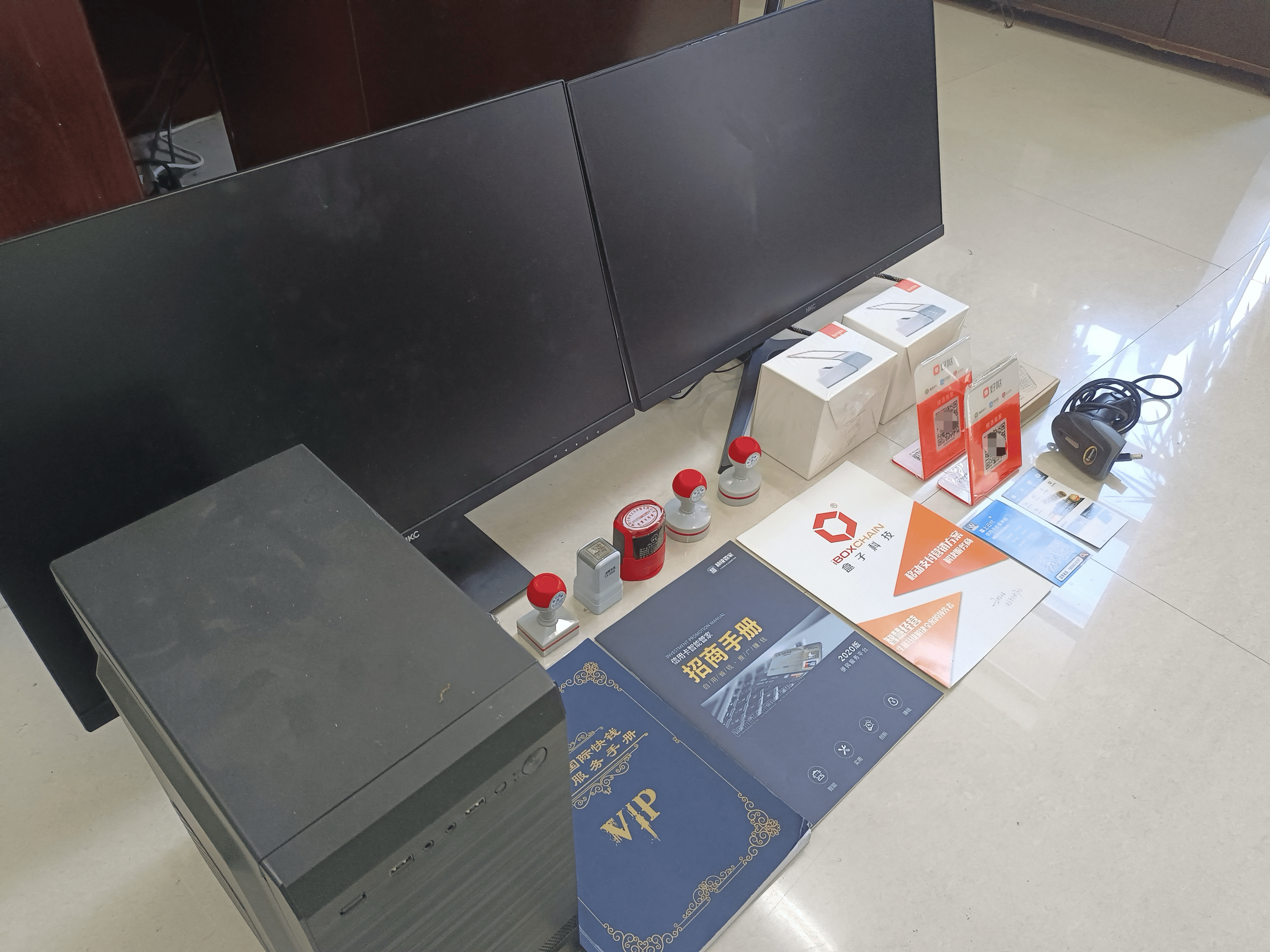 金昌最新医保套现的app方法分析(最方便真实的金昌医保套现的中介需要付刑事责任吗方法)